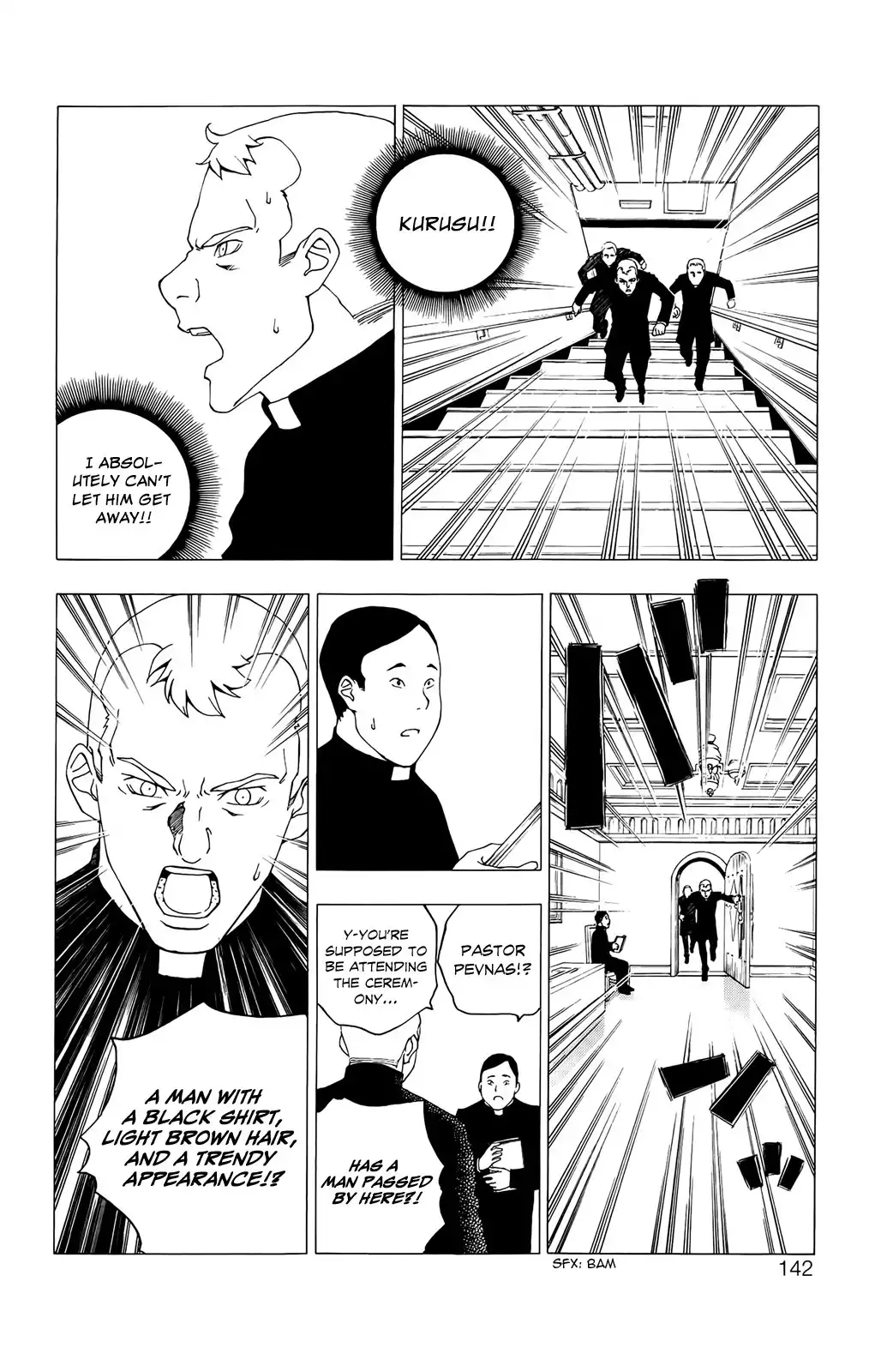 Luck Stealer Chapter 36 7